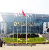 第121屆廣交會(huì)，外貿(mào)快車(chē)橙色風(fēng)暴再起！